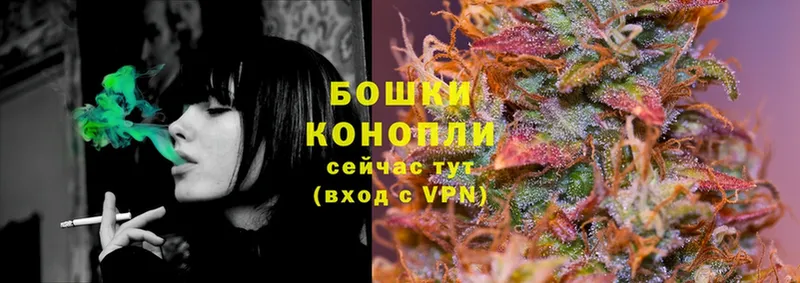 наркота  Светлоград  KRAKEN как зайти  Каннабис Ganja 